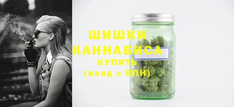 МАРИХУАНА LSD WEED  Бологое 